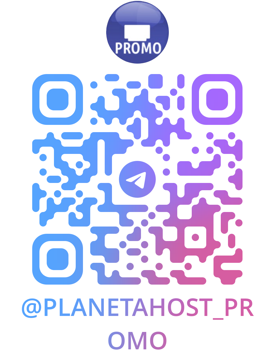 Канал специальных предложений